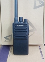 BỘ ĐÀM MOTOROLA GP850