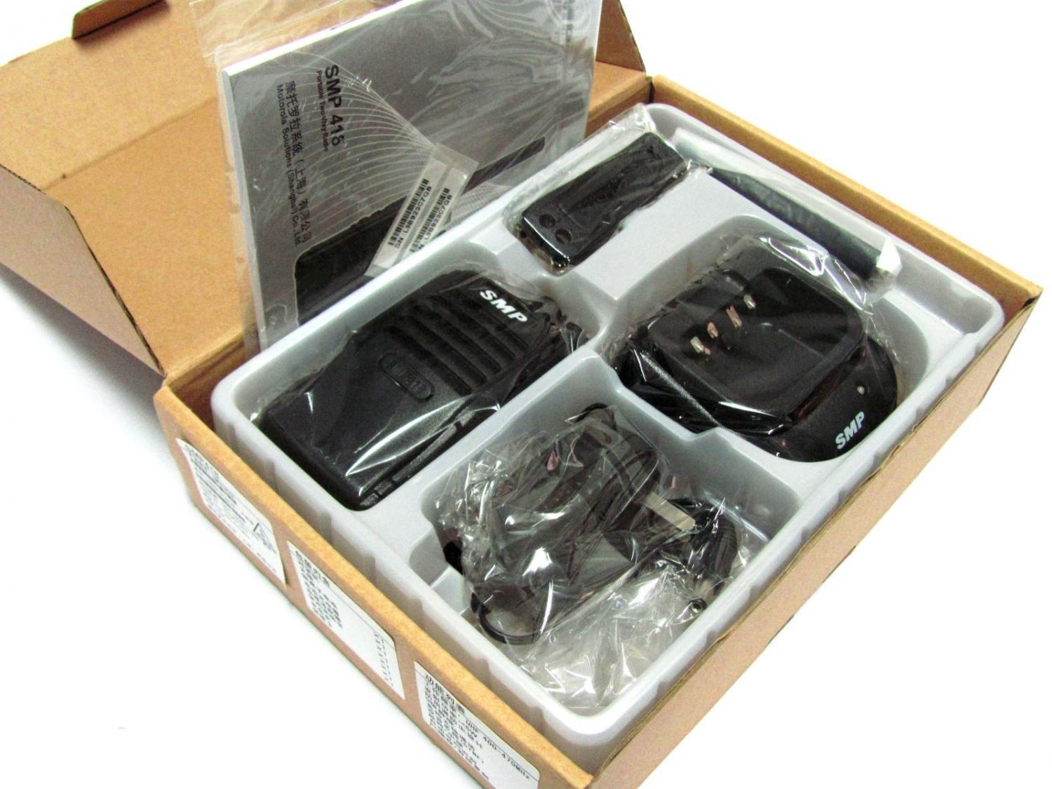 MÁY BỘ ĐÀM MOTOROLA SMP418